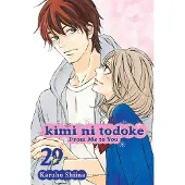 Shiina, Karuho Kimi Ni Todoke: From Me to You, Vol. 29
