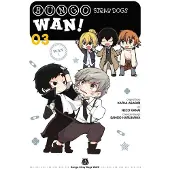 Asagiri, Kafka Bungo Stray Dogs: Wan!, Vol. 3