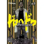 Viz Media, Subs. of Shogakukan Inc Dorohedoro, Vol. 7