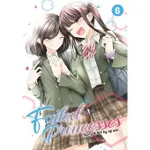 Seven Seas Entertainment Failed Princesses Vol. 6