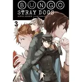 Asagiri, Kafka Bungo Stray Dogs, Vol. 3 (light novel)