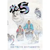 Matsumoto, Taiyo No. 5, Vol. 2