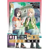 Square Enix Otherside Picnic (Manga) 09