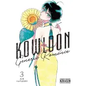 Little, Brown and Company Kowloon Generic Romance, Vol. 3