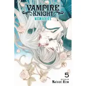 Hino, Matsuri Vampire Knight: Memories, Vol. 5