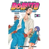 Viz Media, Subs. of Shogakukan Inc Boruto: Naruto Next Generations, Vol. 18