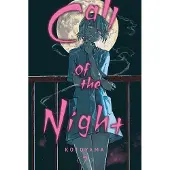 Kotoyama Call of the Night, Vol. 7