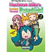 Seven Seas Entertainment Hatsune Miku Presents: Hachune Miku's Everyday Vocaloid Paradise Vol. 2