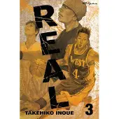 Viz Media, Subs. of Shogakukan Inc Real, Vol. 3