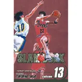 BOKUS Slam Dunk, Vol. 13