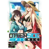 Square Enix Otherside Picnic 06 (Manga)
