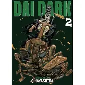 BOKUS Dai Dark Vol. 2