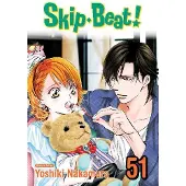 Nakamura, Yoshiki Skip·Beat!, Vol. 51