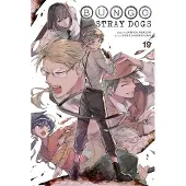 Pistillo, Bianca Bungo Stray Dogs, Vol. 19