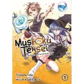 Magonote, Rifujin Na Mushoku Tensei: Jobless Reincarnation (Manga) Vol. 1
