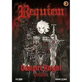 PANINI PUBLISHING LTD REQUIEM VAMPIRE KNIGHT OMNIBUS VOL.1