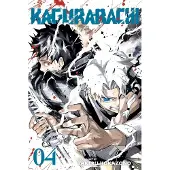 Viz Media, Subs. of Shogakukan Inc Kagurabachi, Vol. 4