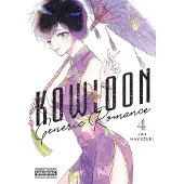 Abigail Blackman Kowloon Generic Romance, Vol. 4