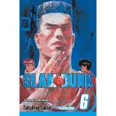 Inoue, Takehiko Slam Dunk, Vol. 6