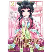 Natsu Hyuuga The Apothecary Diaries 02 (Manga)