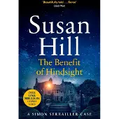 The Benefit of Hindsight