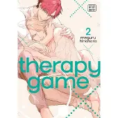 Sublime Therapy Game, Vol. 2