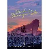 Viz Media, Subs. of Shogakukan Inc Birds of Shangri-La, Vol. 1