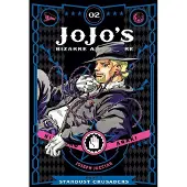Hirohiko Araki JoJo's Bizarre Adventure: Part 3--Stardust Crusaders, Vol. 2