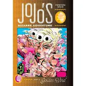 Viz Media, Subs. of Shogakukan Inc JoJo's Bizarre Adventure: Part 5--Golden Wind, Vol. 5
