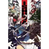 Ria Christie English Books Ishura, Vol. 1