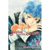 Mizuho Kusanagi Yona of the Dawn, Vol. 19