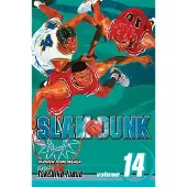 BOKUS Slam Dunk, Vol. 14