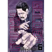 Satoru Noda Golden Kamuy, Vol. 6