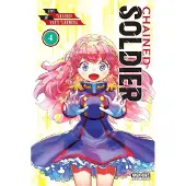 Bovia, Brandon Chained Soldier, Vol. 4
