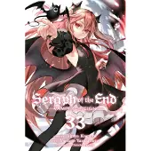 Kagami, Takaya Seraph of the End, Vol. 33