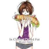 In Clothes Called Fat
