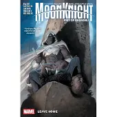 Marvel Comics Moon Knight: Fist of Khonshu Vol. 1