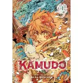 Himekawa, Akira Kamudo, Vol. 1