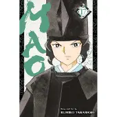 Viz Media, Subs. of Shogakukan Inc Mao, Vol. 17