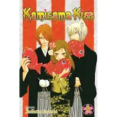 Julietta Suzuki Kamisama Kiss, Vol. 9