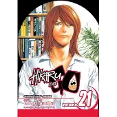 Viz Media, Subs. of Shogakukan Inc Hikaru No Go, Vol. 21: Great Expectations