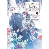 Square Enix My Happy Marriage 02 (Manga)