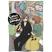 Yen Press Catch These Hands!, Vol. 2