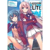 Kinugasa, Syougo Classroom of the Elite (Light Novel) Vol. 3