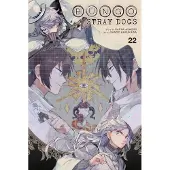 Yen Press Bungo Stray Dogs, Vol. 22
