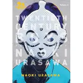 Viz Media, Subs. of Shogakukan Inc 20th Century Boys: The Perfect Edition, Vol. 5