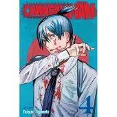Tatsuki Fujimoto Chainsaw Man, Vol. 4