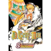 Hoshino, Katsura D.Gray-Man, Vol. 8
