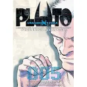 Viz Media, Subs. of Shogakukan Inc Pluto: Urasawa x Tezuka, Vol. 5