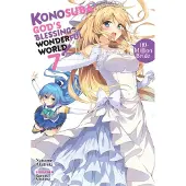 BOKUS Konosuba: Gods Blessing on This Wonderful World!, Vol. 7 (Light Novel): 110-Million Bride